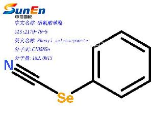 纭掓鞍閰歌嫰閰� C7H5NSe 锛圕AS:2179-79-5锛�